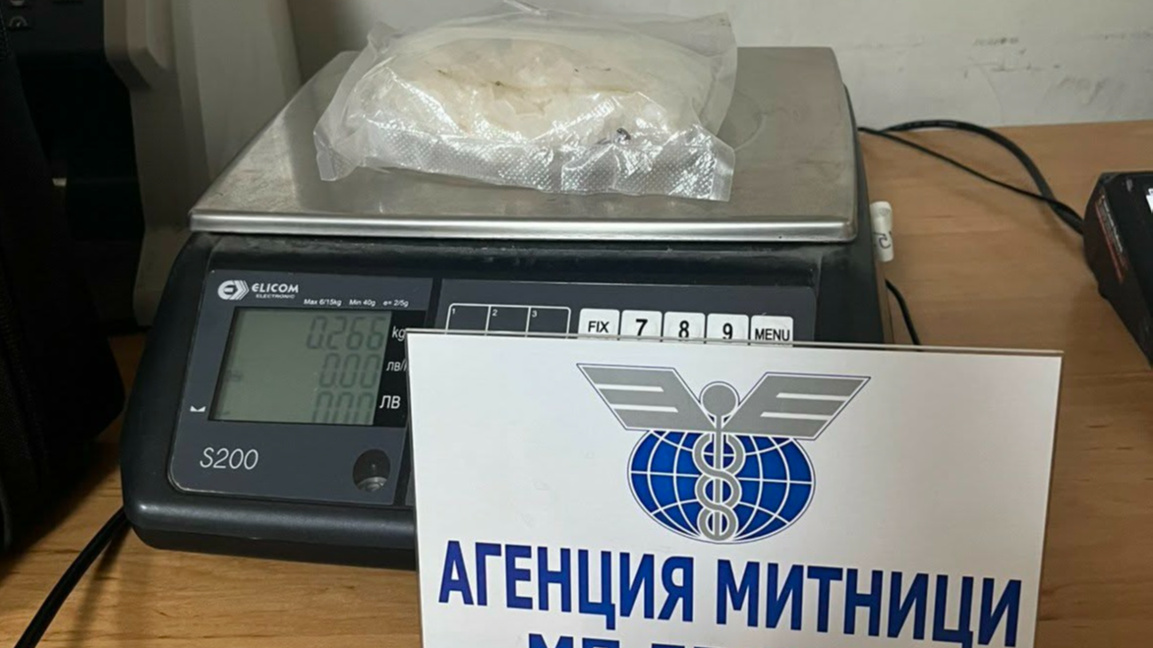 Откриха 266 грама метамфетамин в тайник на кола на пункт Лесово