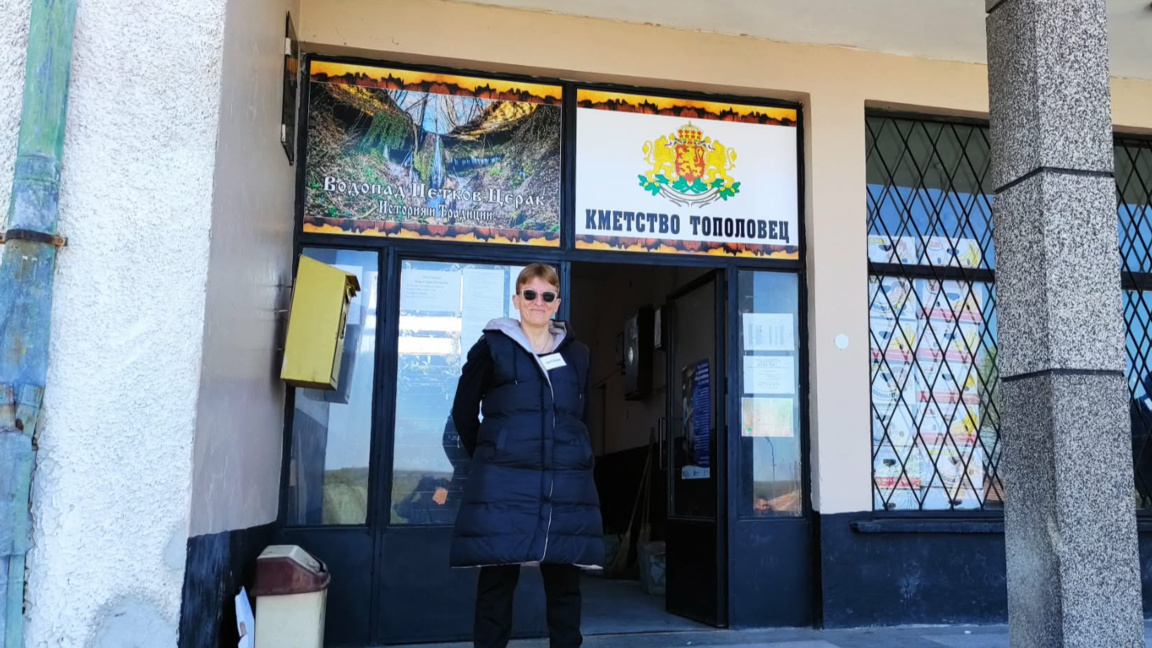 Средна остава активността в Кула