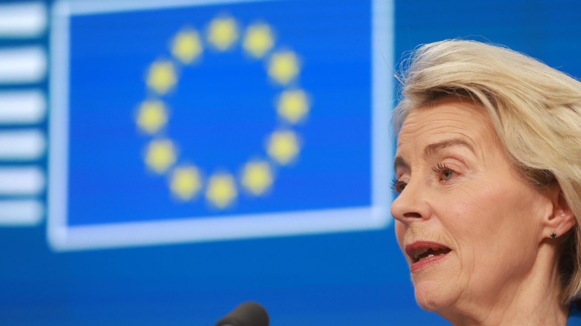 Председателката на ЕК Урсула фон дер Лайен
