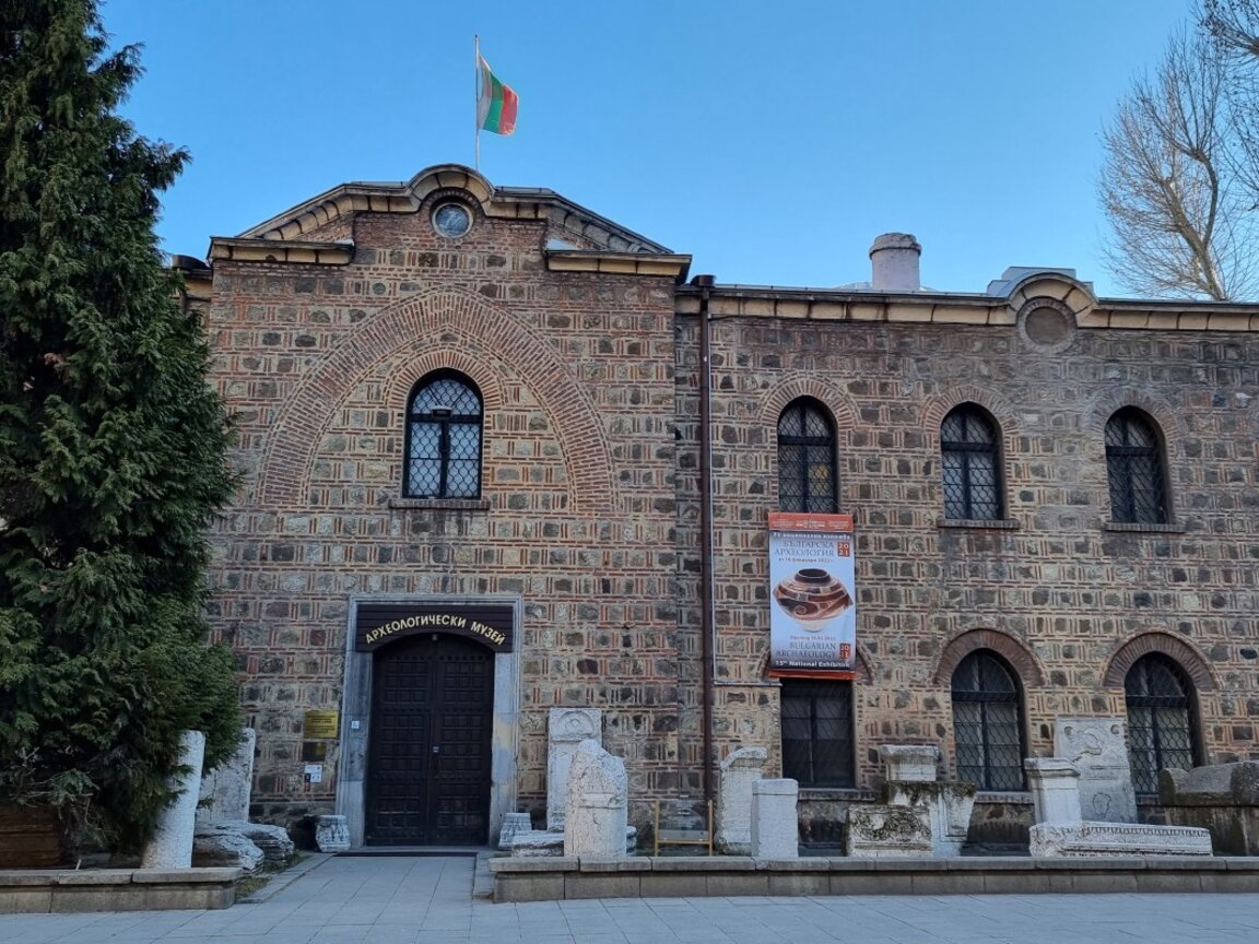 Националният археологически музей в София е сред институциите с най-голям дял в изложбата в музея „Дж. Пол Гети“, Лос Анджелис.