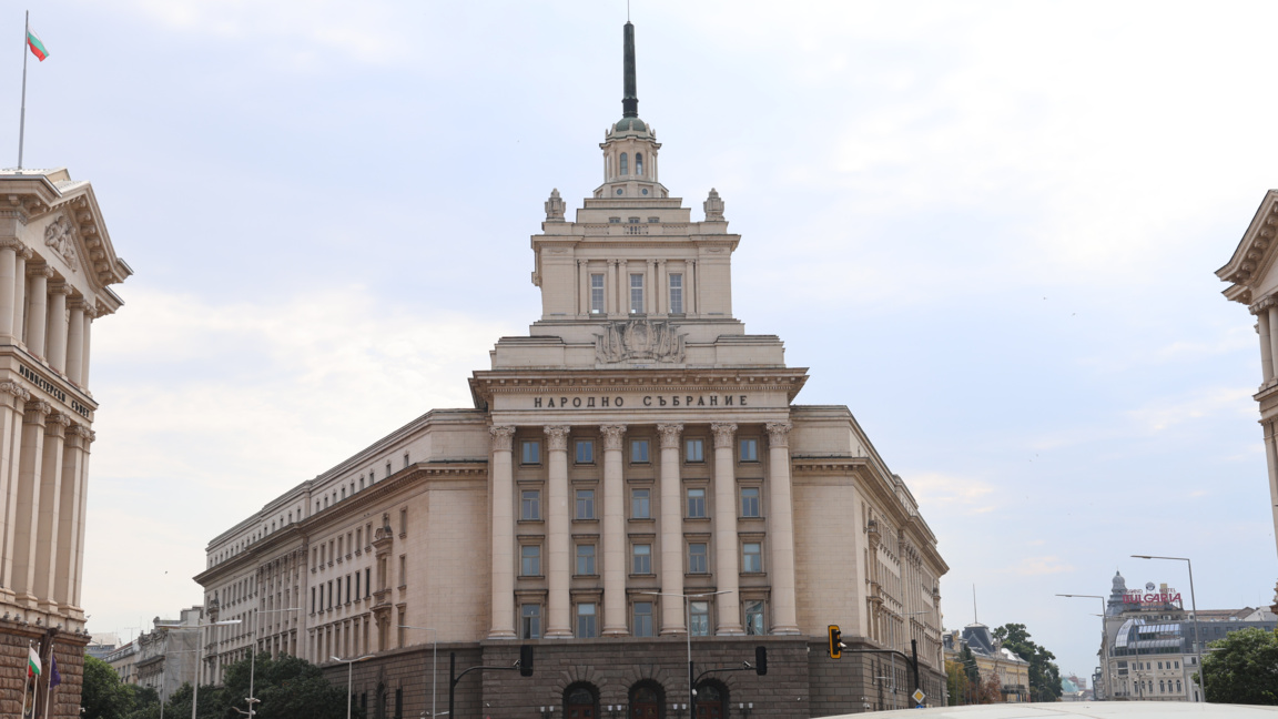 20 български организации от Северна Македония на среща в парламента в София