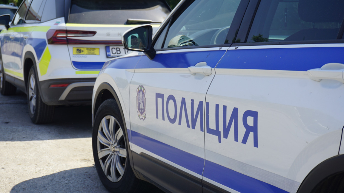 Заплаха за бомба затвори временно Съдебната палата в Перник