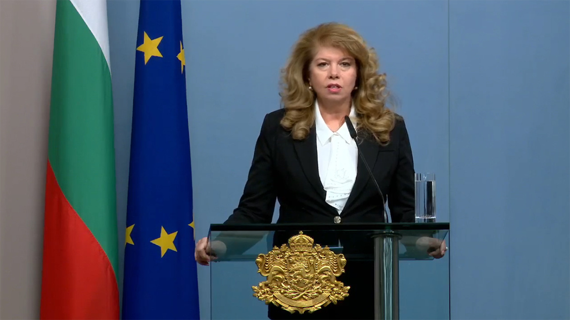 La présidente remettra le mandat à "Bulgarie progressiste" le 7 mai