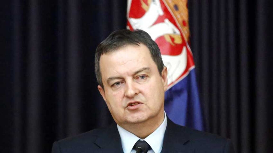 Ίβιτσα Ντάτσιτς