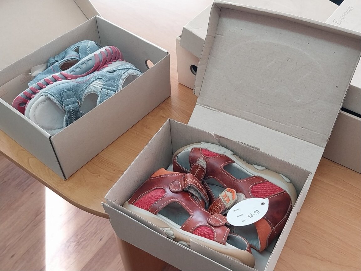 Деца от социален център в Монтана получиха дарение