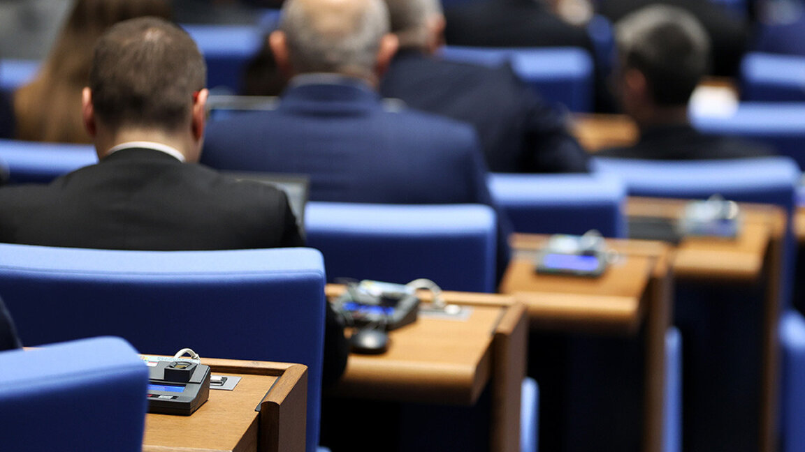 Außerordentliche Parlamentssitzung am Dienstag einberufen