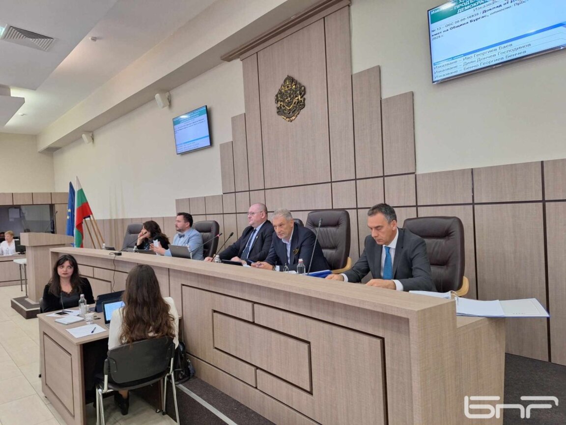 Държавата прехвърли Центъра за психично здраве на Община Бургас