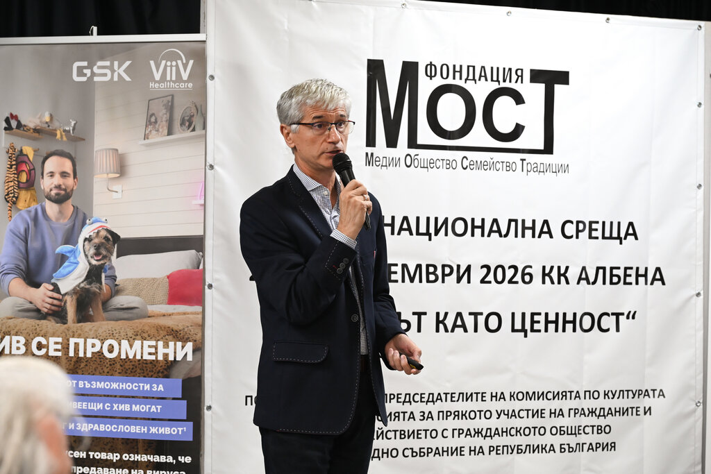 д-р Тихомир Мустаков