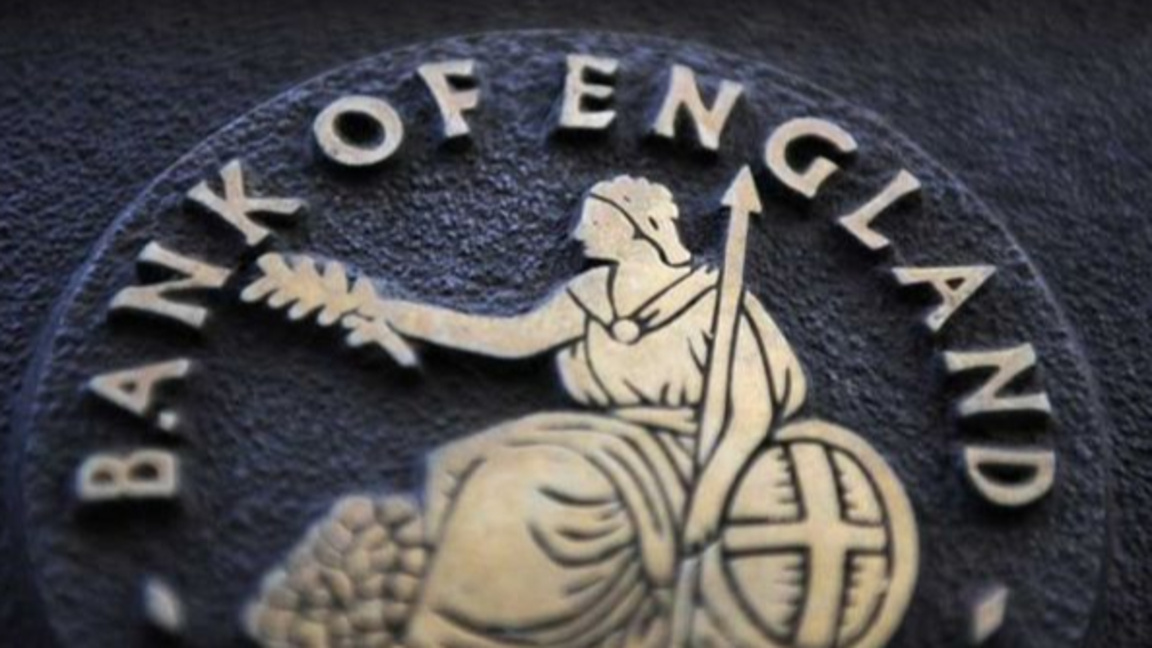 АЦБ намали водещата британска лихва с 25 пункта до 3,75%