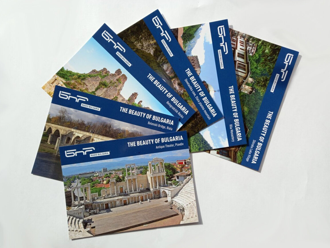The BNR’s QSL cards for 2025 present the beauty of Bulgaria