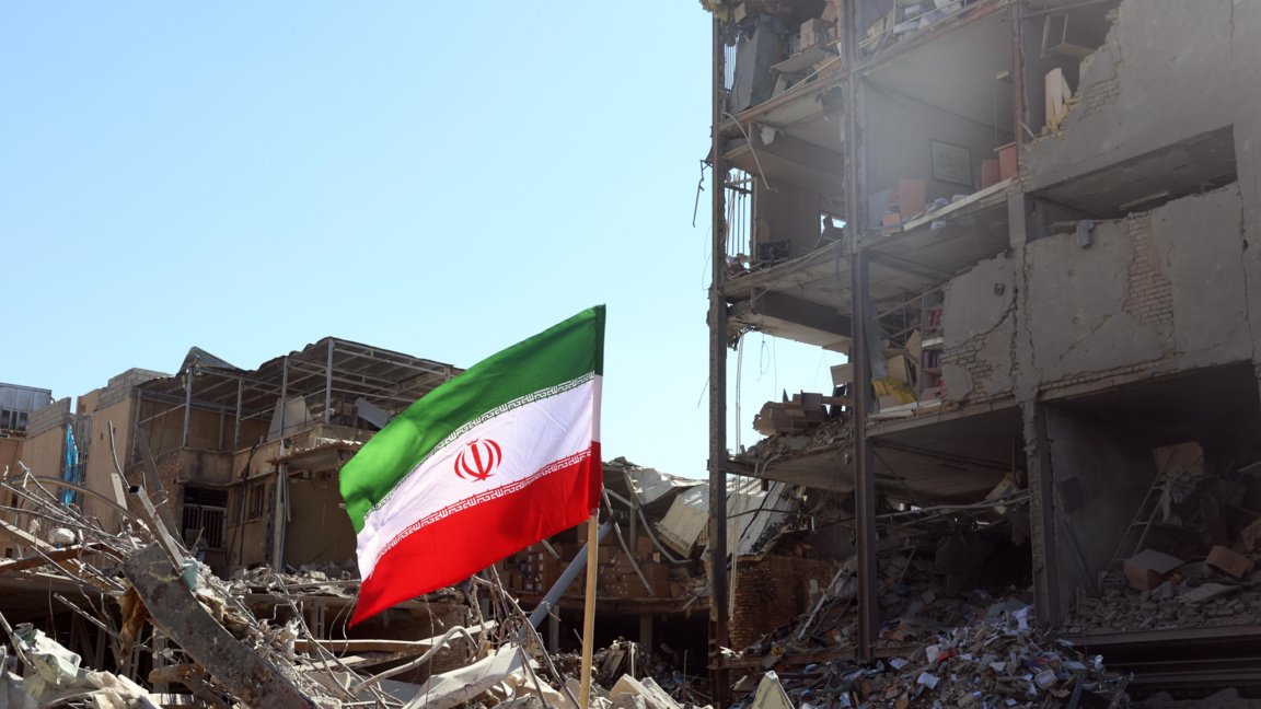 Опустошения в центъра на Техеран, 3 март 2026 г.