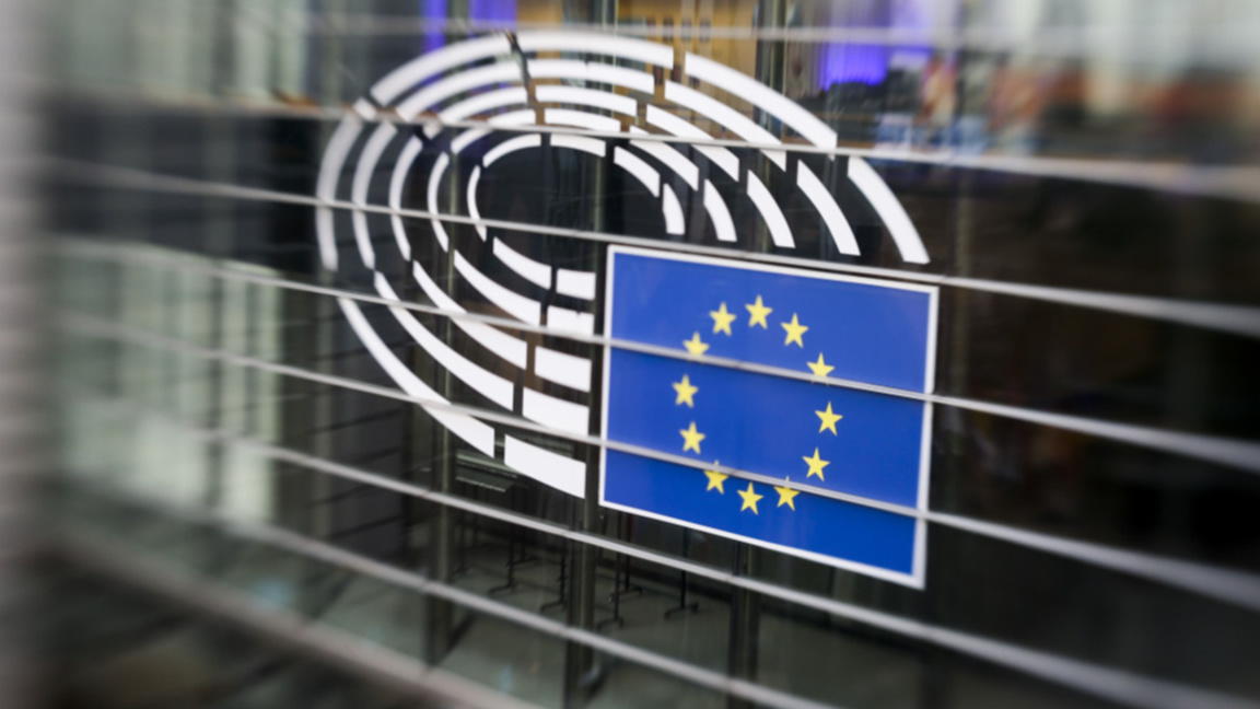 Европейски парламент