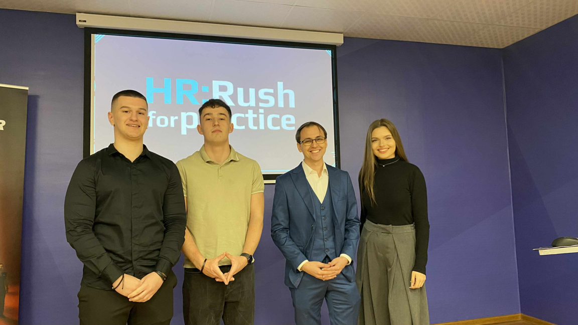 Отличиха победителите в състезанието HR: Rush for Practice