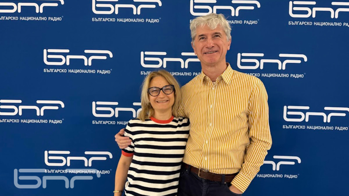 сем. Мустакови