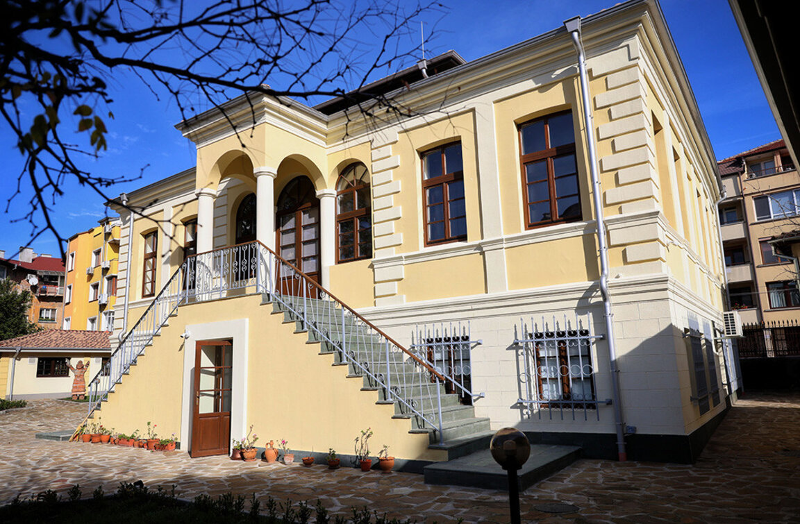 El Museo Etnográfico de Burgás