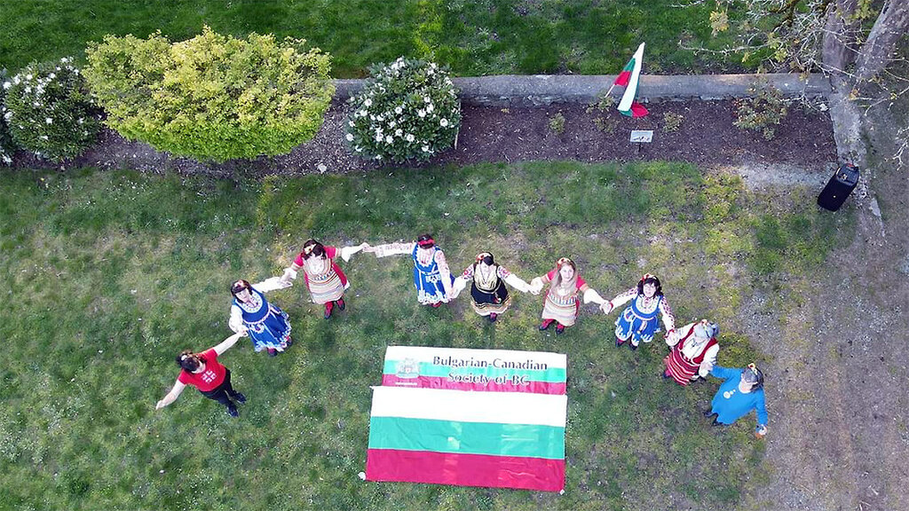 Българската розова градина в гр. Бърнаби