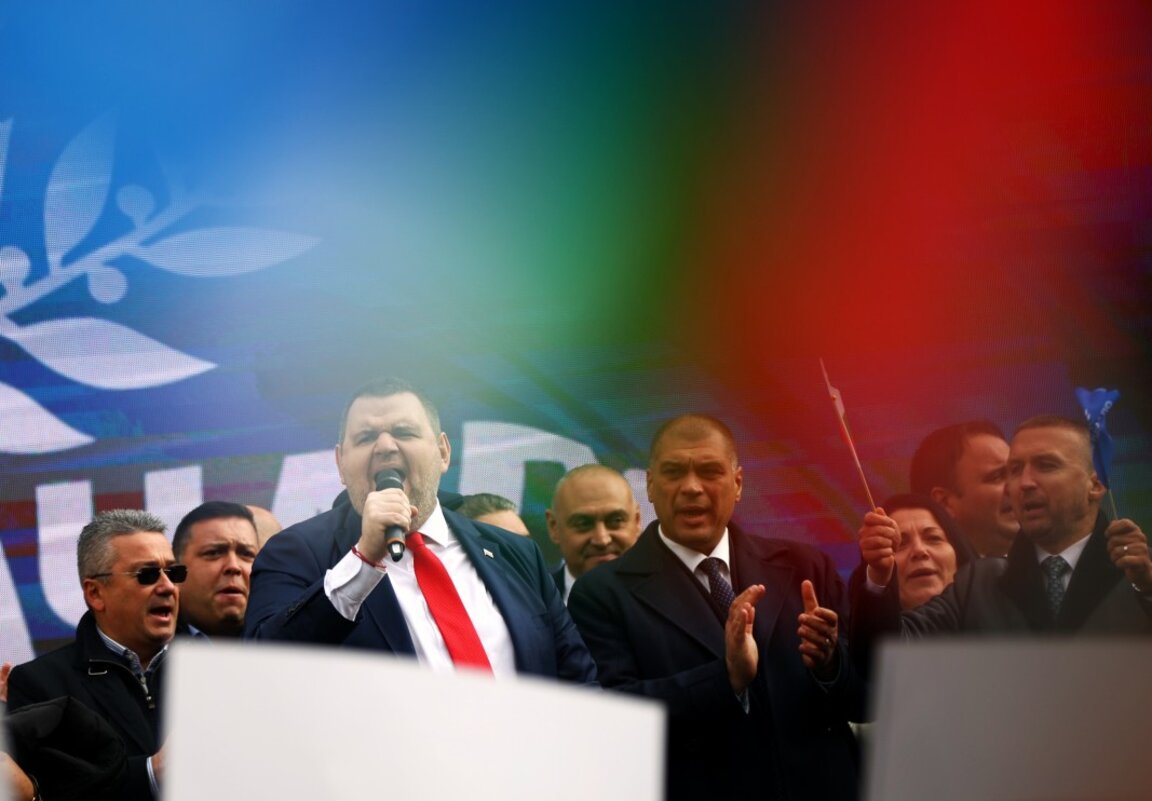 Демонстрация на ДПС - Ново начало пред НС, 11 ноември 2024 г.