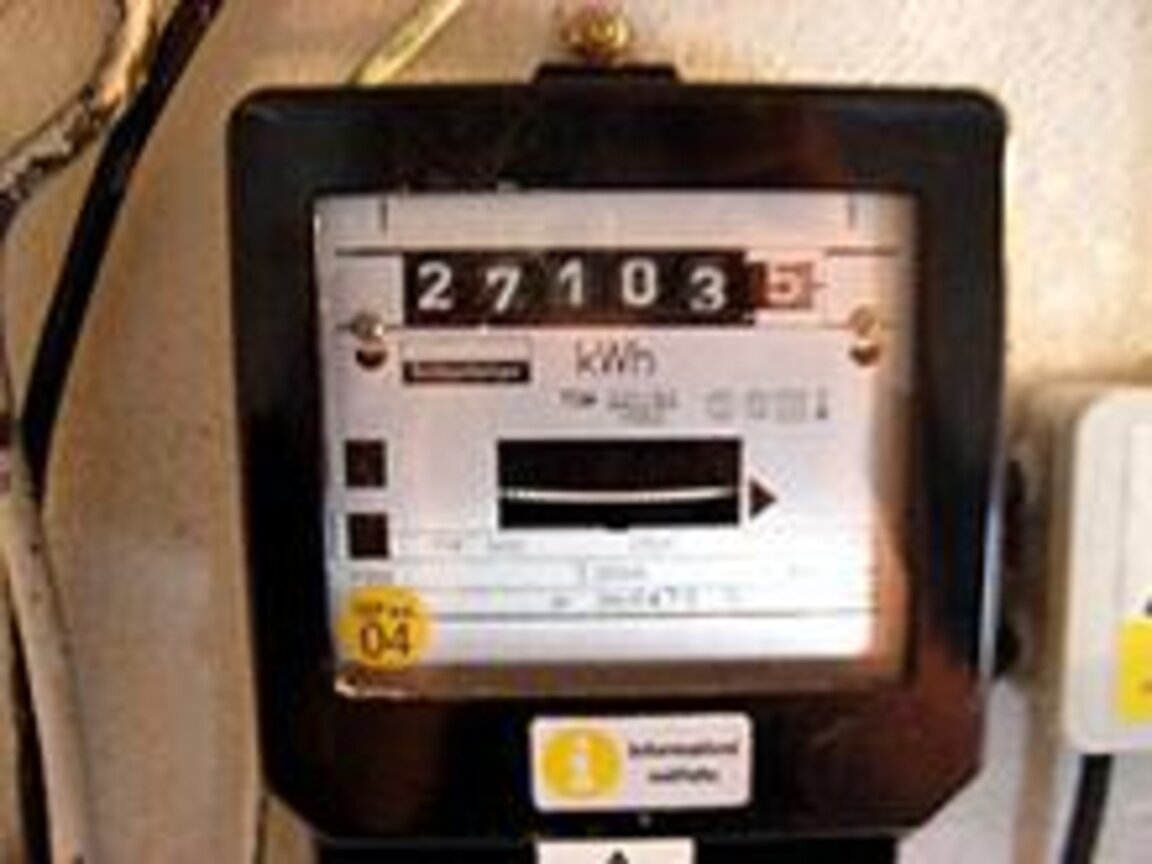 ЕК удължи срока за помощи за цените на енергията