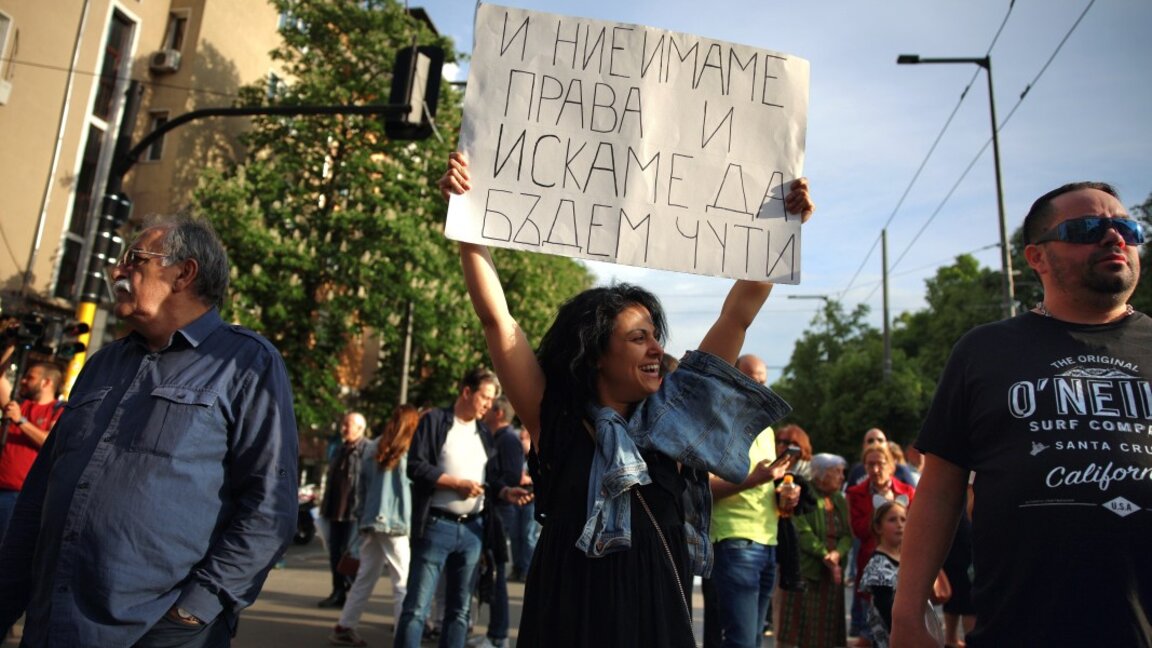 Десетки хора протестират заради промяната на движението в района на НДК