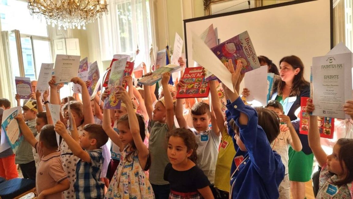Letters without borders – Bulgarian children from abroad took part in a reading competition in London