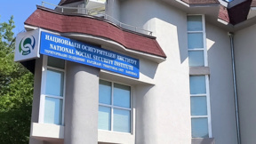 Разследват жена от Крумовград за неверни документи за пенсия