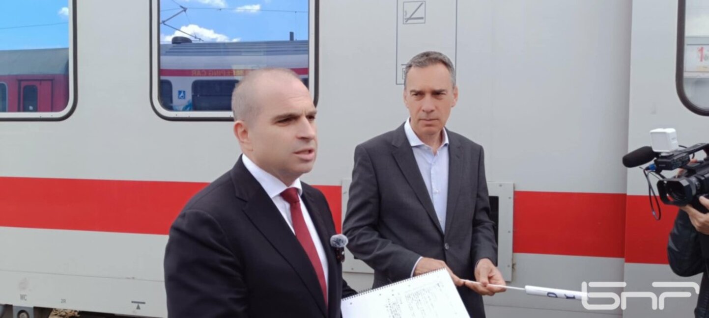 Осигурени са средствата за бързата линия от жп гара Бургас до летището