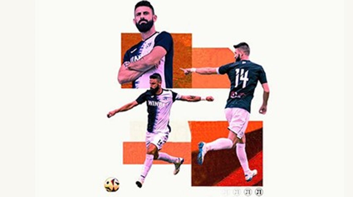 Димитър Илиев