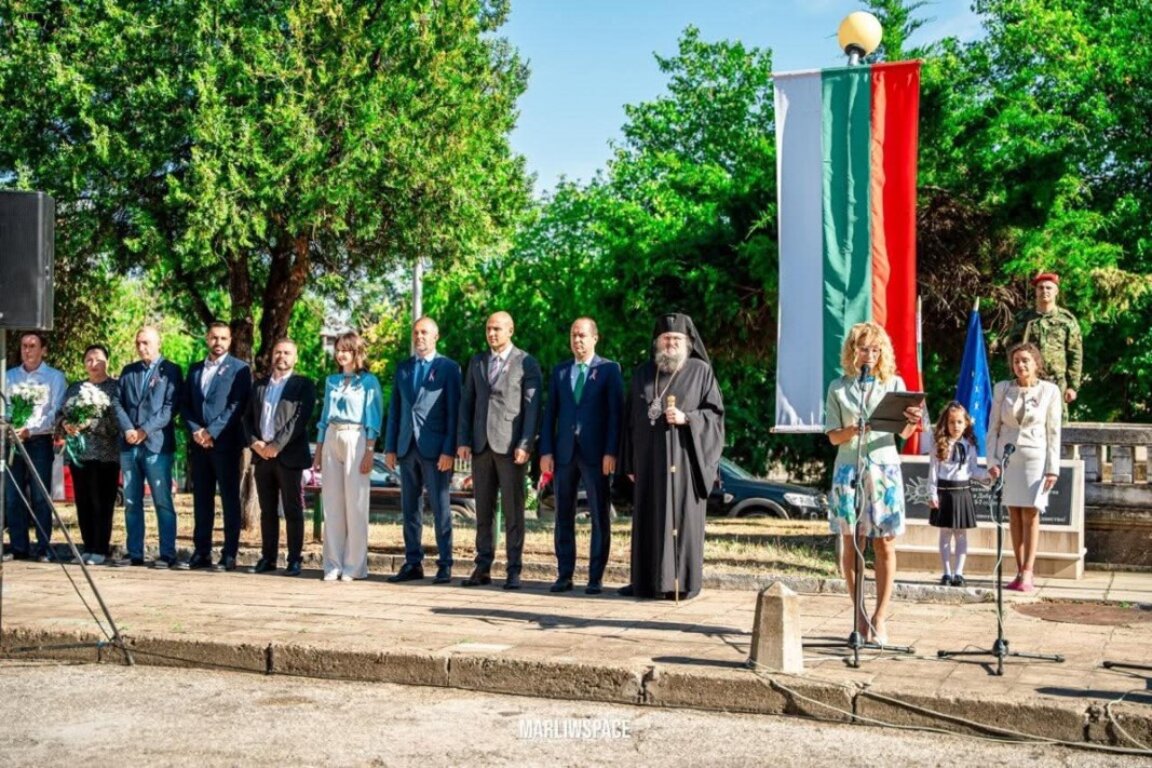 140 години от обявяването на Съединението отбелязаха във Враца