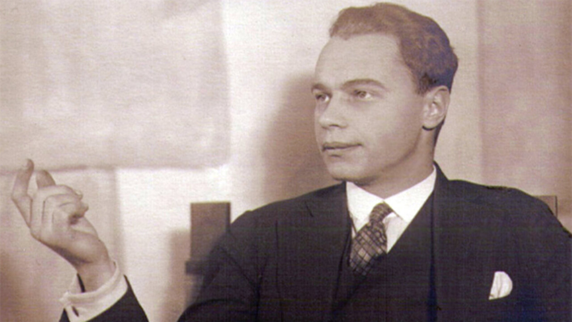 Димитар Ненов (1901 – 1953)