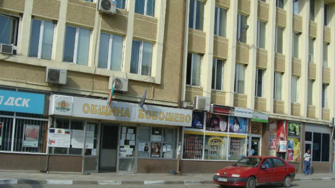 ОбС - Бобошево обсъжда: Да стане ли бивше училище бежански център?
