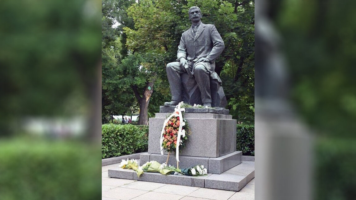 Одајемо почаст патријарху бугарске књижевности Ивану Вазову