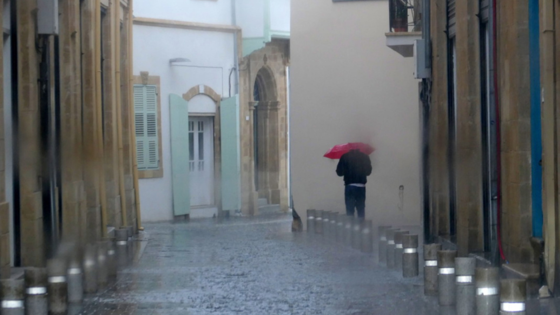 Никозия, 15 декември 2021 г.