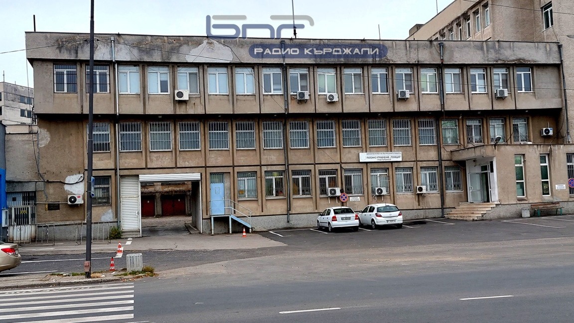 Полицията в Кърджали задържа 30-годишен за притежание на наркотик