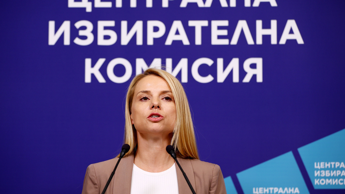 Стоянка Балова