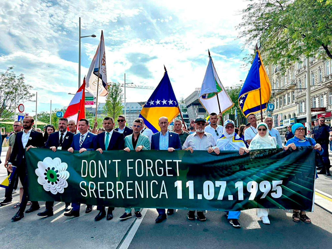 Ако паметта избледнява, дали вината изчезва?