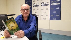 Във Варна раздават информационни материали, посветени на велики българи