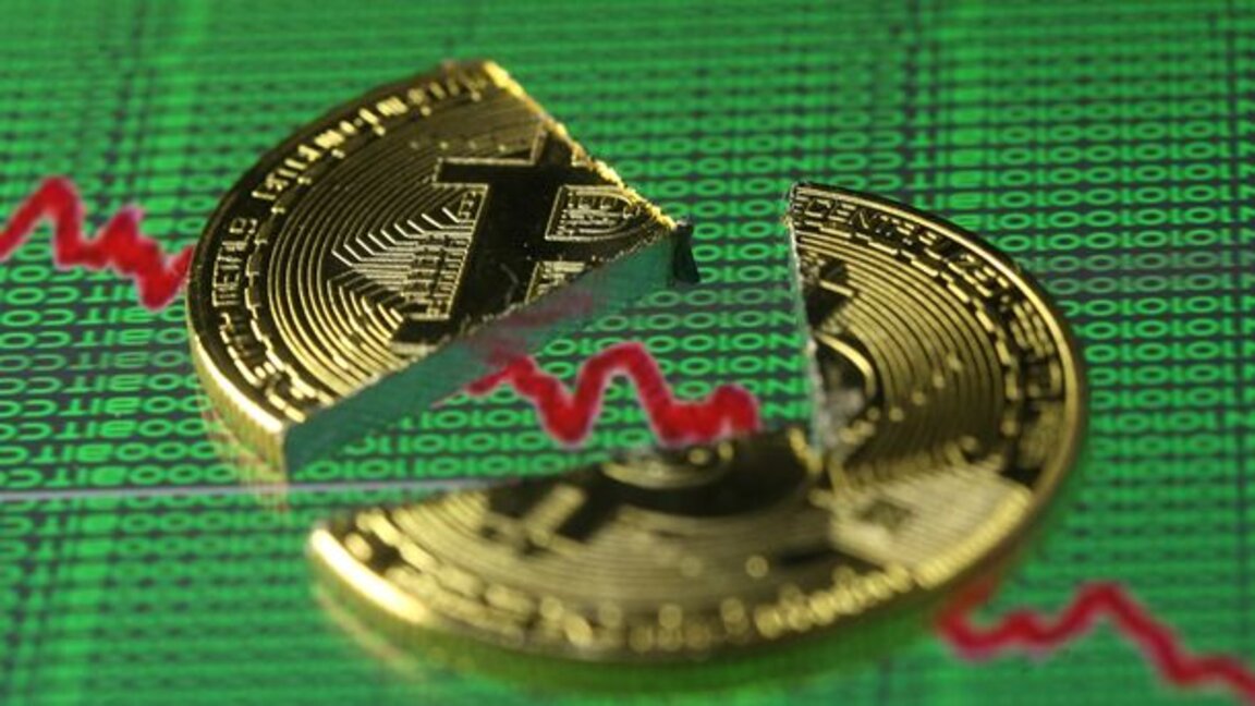 В Испания е разкрита мащабна измама с криптовалути