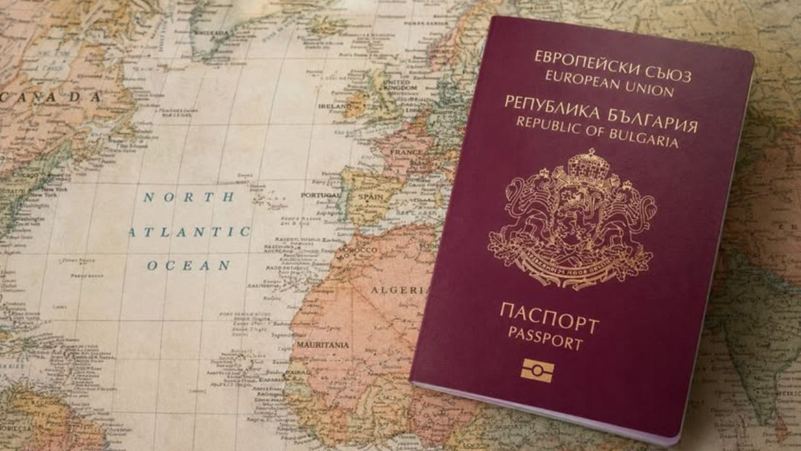 Болгарская «пурпурная книжица» на 11-м месте среди паспортов мира