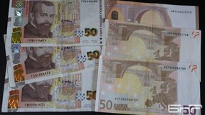 КЗП започва разяснителна кампания за въвеждането на еврото