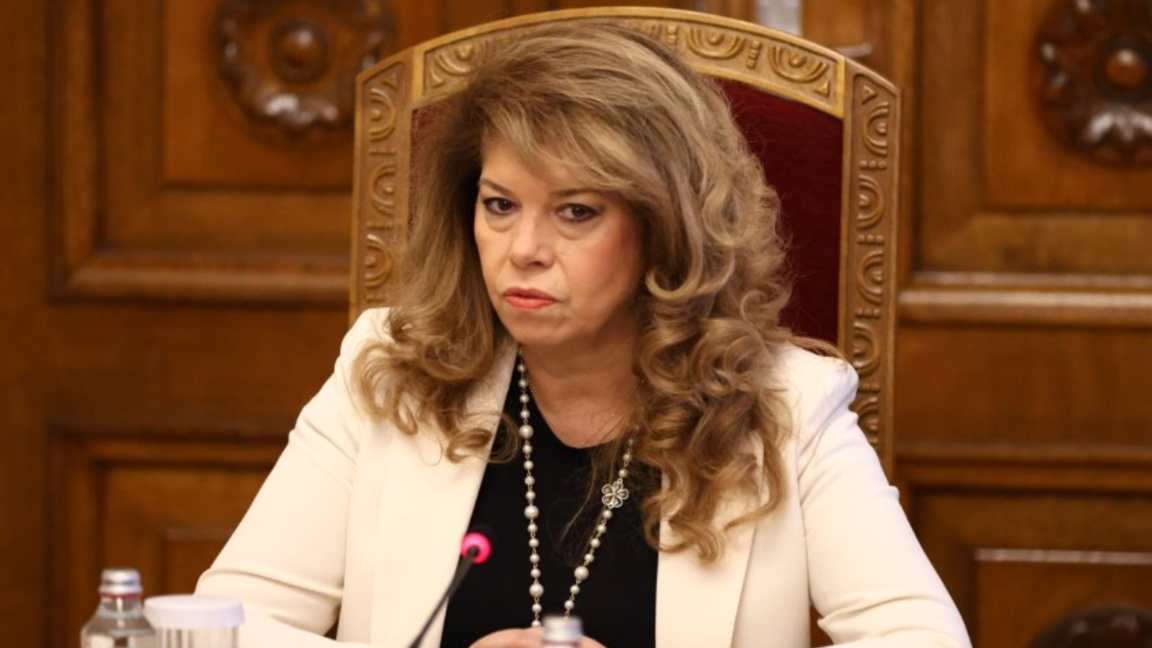 Президент Илияна Йотова наложила вето на изменения Избирательного кодекса