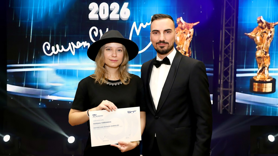 Журналисти от БНР Бургас са номинирани за престижните награди "Сирак Скитник"