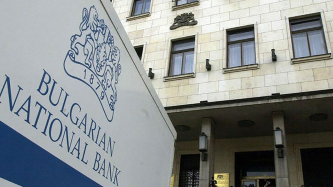 БНБ ще отвори касите си в събота, 27 декември, заради евромонетите