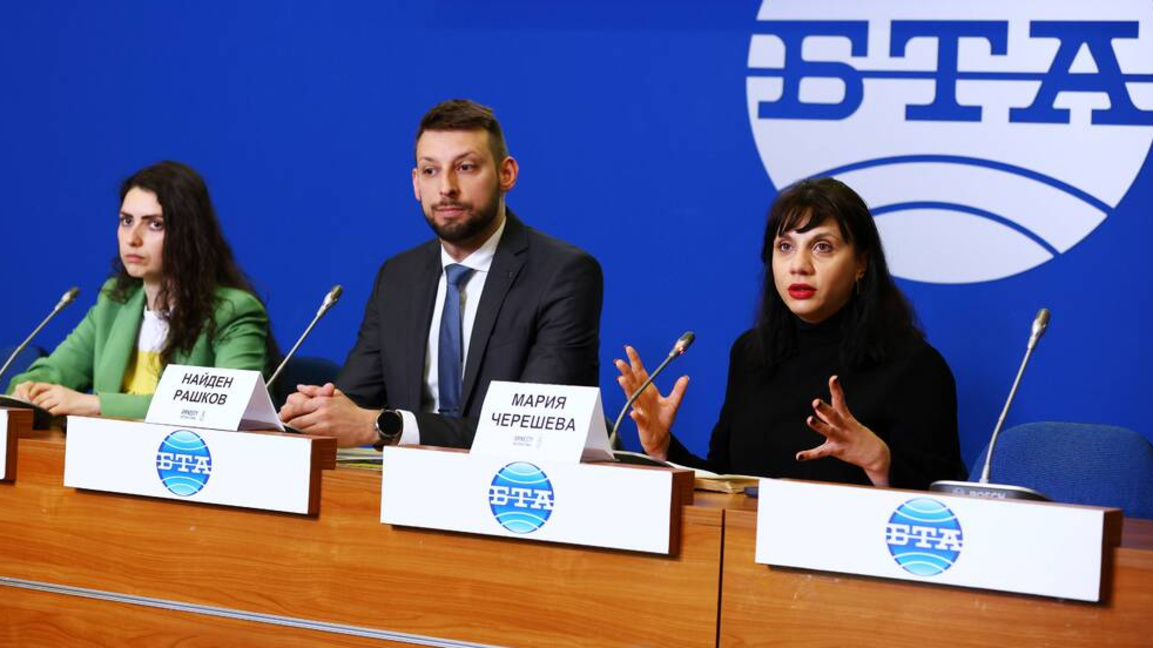 "Амнести Интернешънъл": Ерозия на международния правов ред през 2025 г.