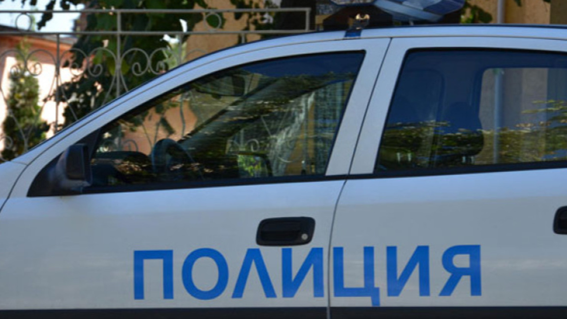 Иззеха различни химични вещества за производството на наркотици