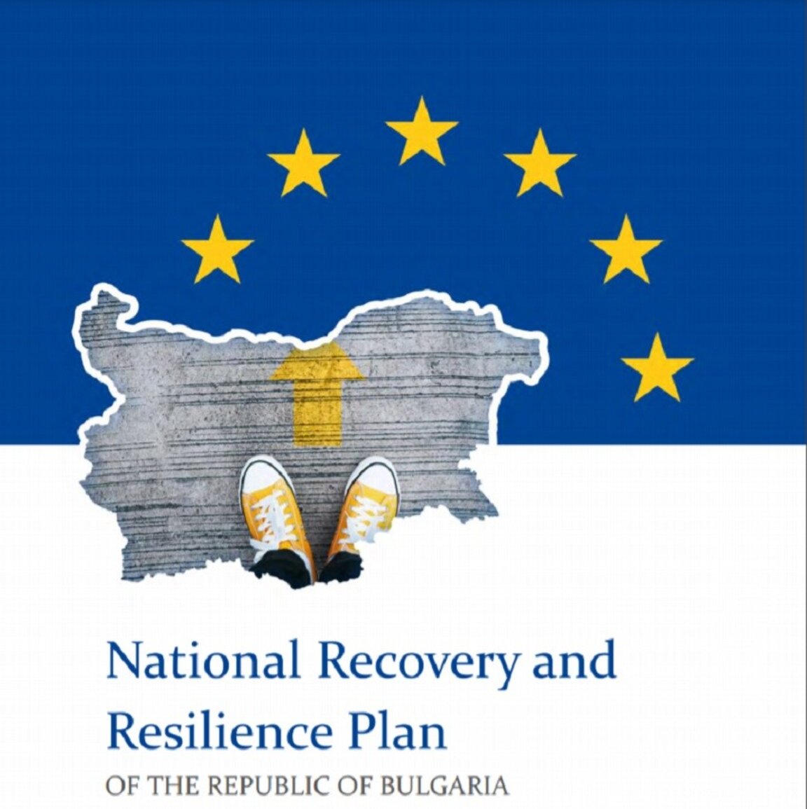 България може да бъде лишена временно от част от парите от втория транш по ПВУ