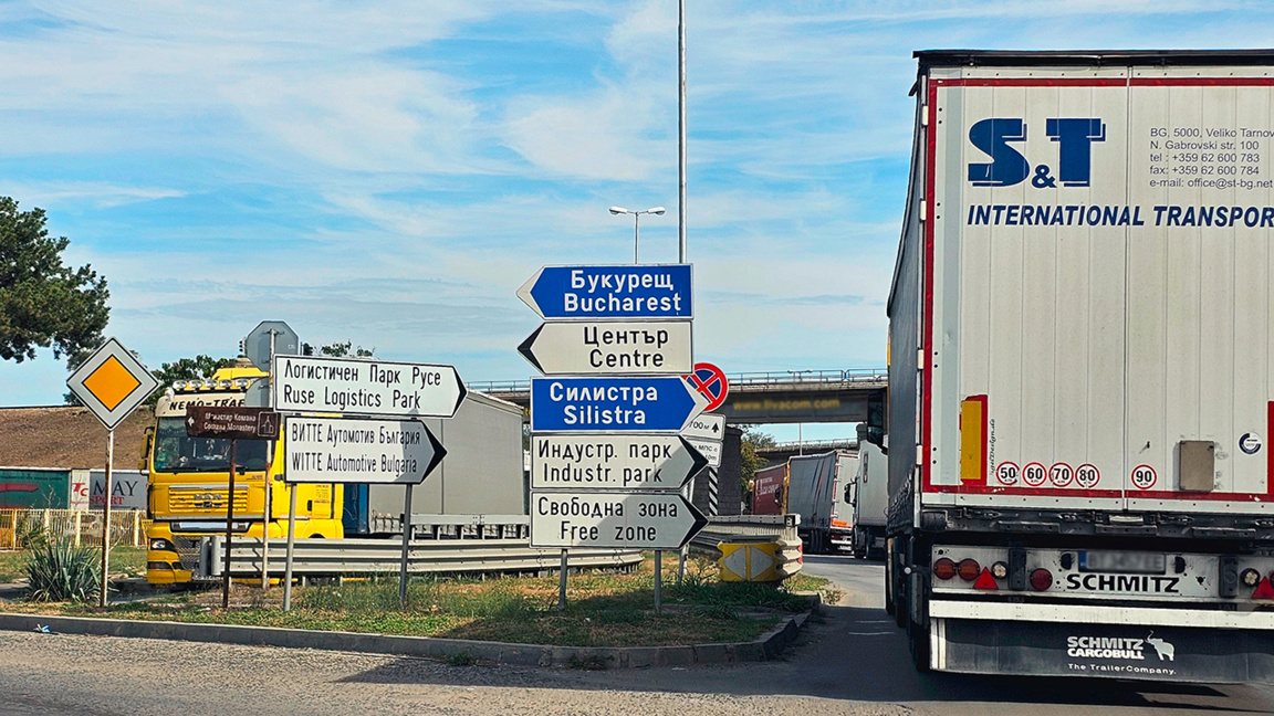 26 blessés dans des accidents de la route ces dernières 24 heures