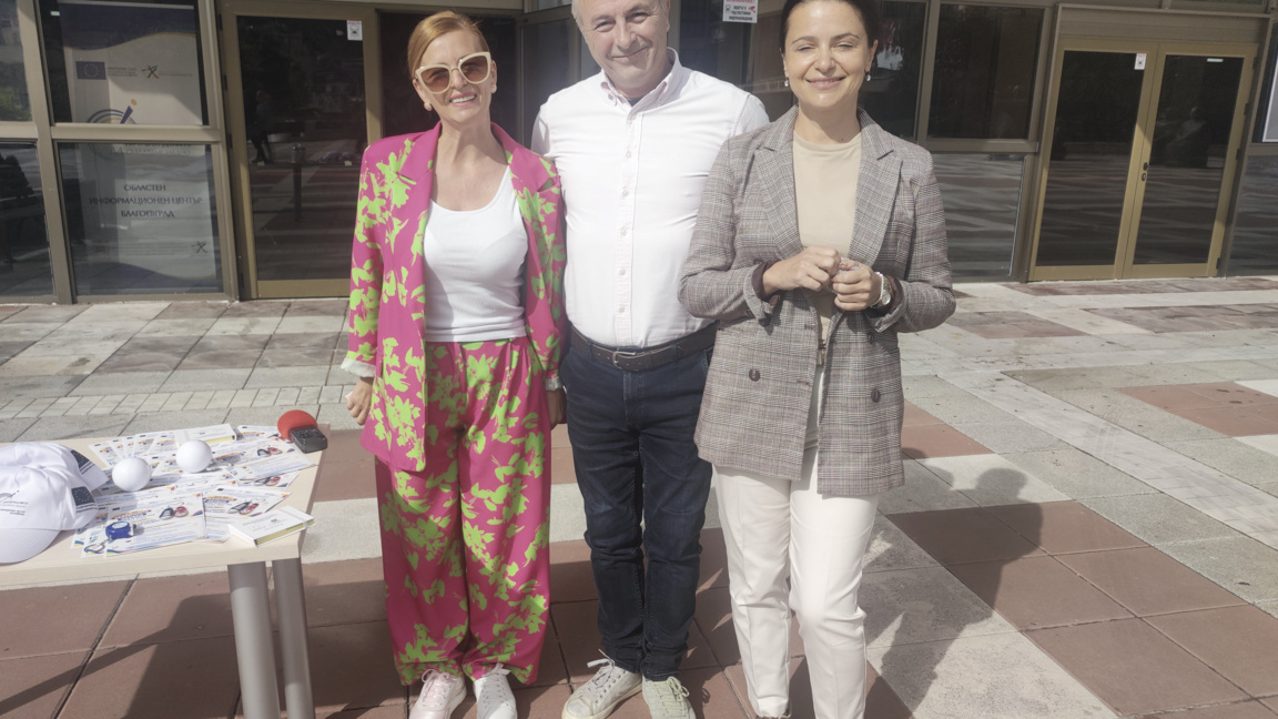 Европейски ден на различните обувки