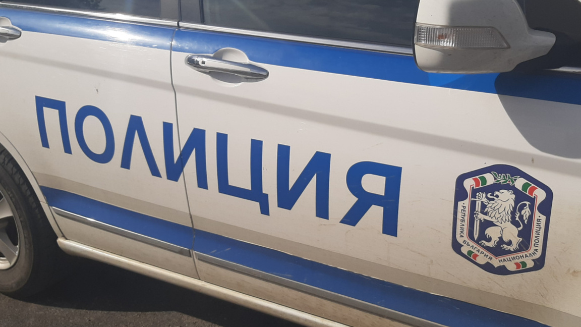 полиция