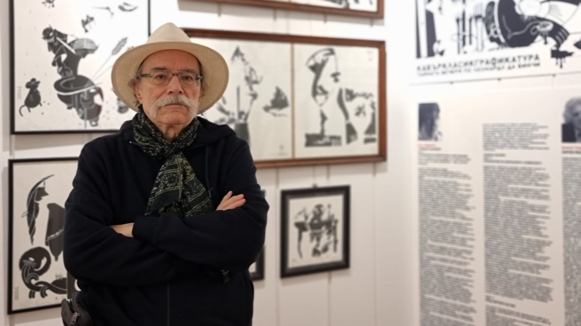 Проф. Иван Газдов