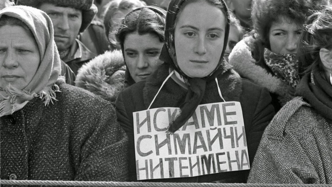 41 de ani de la protestele turcilor bulgari împotriva schimbării numelor lor